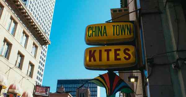 消防大数据分析