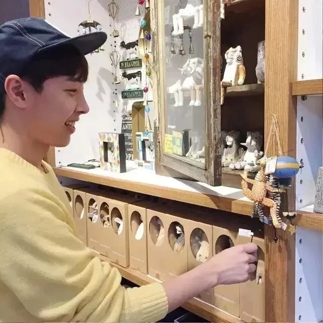 水宽豪固