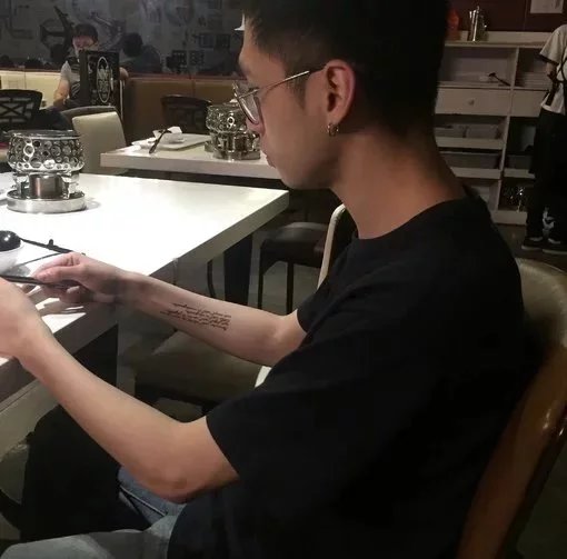 洪梅伯诚