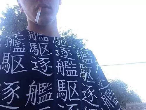 仲鹏梁诚